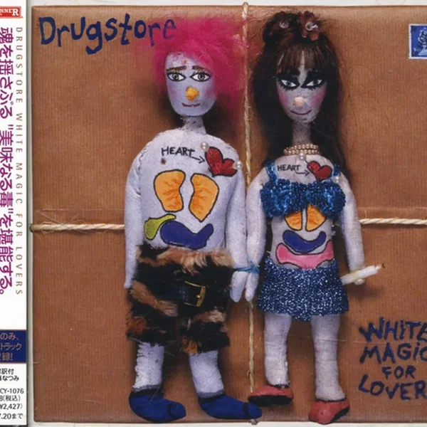 White Magic for Lovers