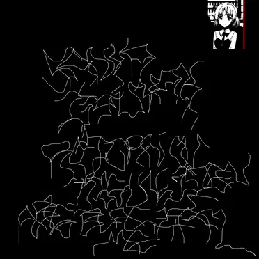 Retvrn ov the Unlistenable Black Metal