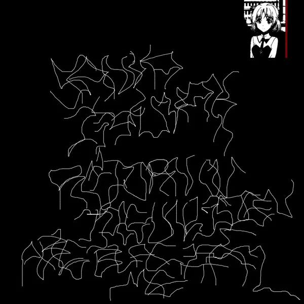 Retvrn ov the Unlistenable Black Metal