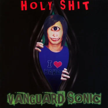 HOLY SHIT