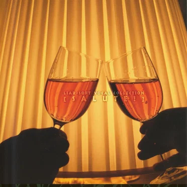 Liar-soft Vocal Collection [SALUTE!]