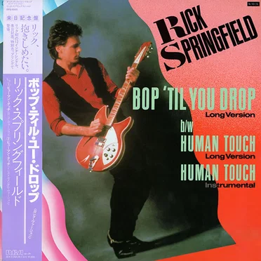 Bop 'Til You Drop