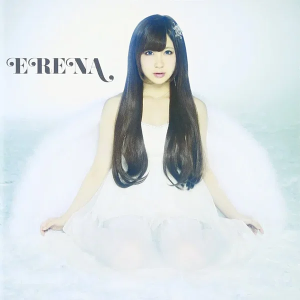 ERENA