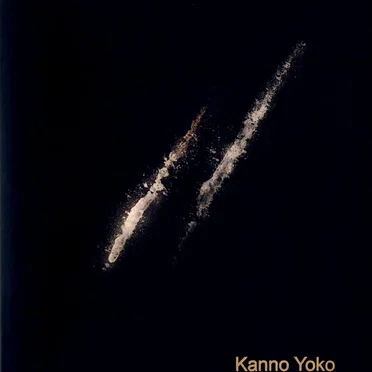 RAGNAROK Online II Original Sound Track