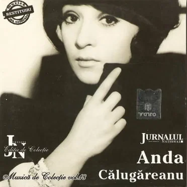 Muzică de colecție, volumul 18