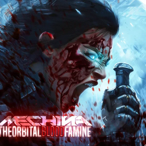 The Orbital Blood Famine (instrumental)