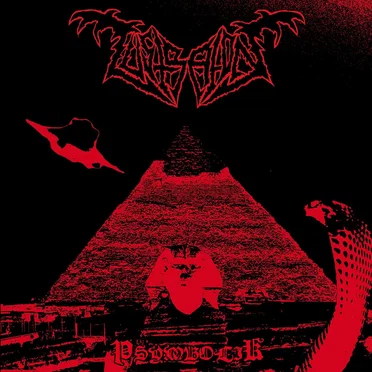 Psymbolik by Lustration - album cover