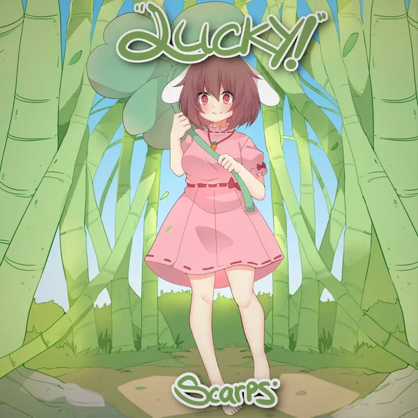 Lucky!