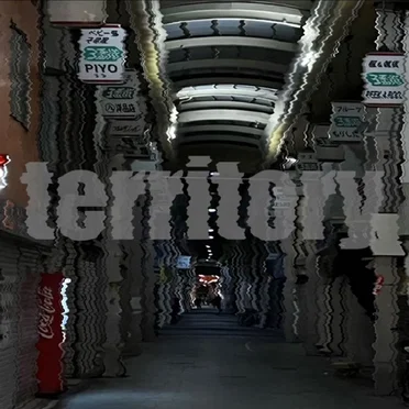 territory