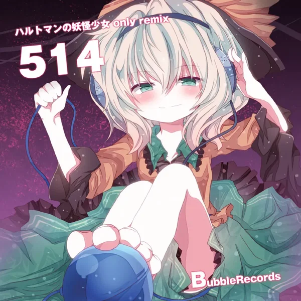514