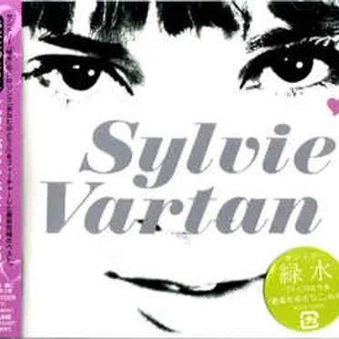 Irrésistiblement - Sylvie Vartan Best Collection