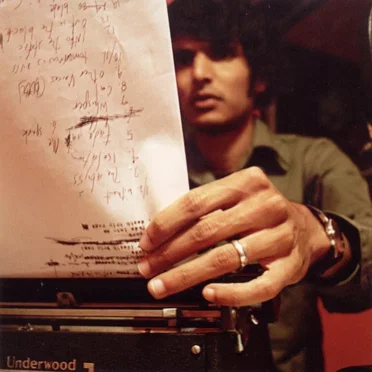 Imaad Wasif by Imaad Wasif - album cover