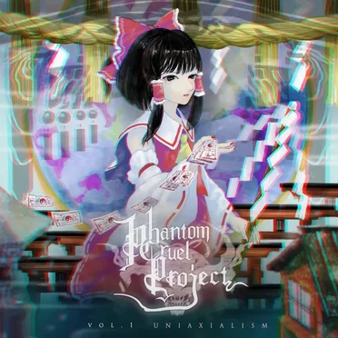 vol.1 UNIAXIALISM