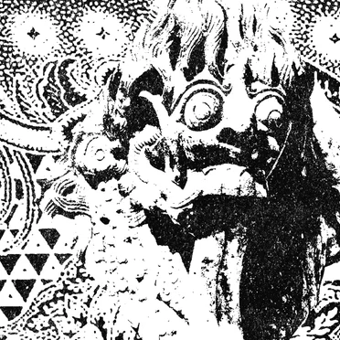 Exorcisme Langsung Di Dataran Minahasa by Anatomy of the Heads - album cover