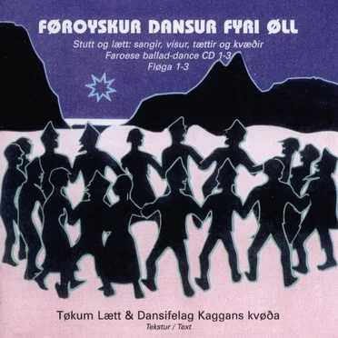 Føroyskur dansur fyri øll