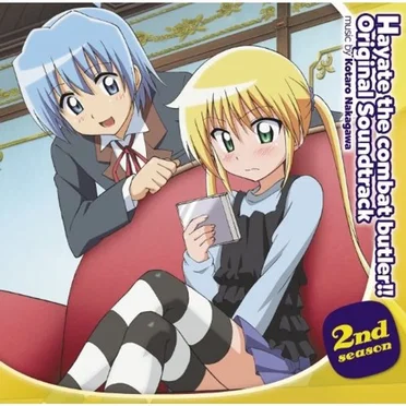 「ハヤテのごとく!!」 2nd season オリジナル・サウンドトラック