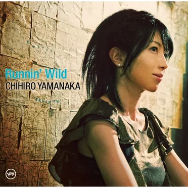 Runnin’ Wild