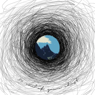 At First Chaos Came to Be by 70 cm3 of Your Chest - album cover