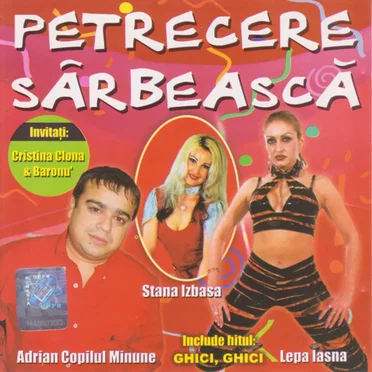 Petrecere Sârbească by Various Artists - album cover