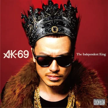 The Independent King