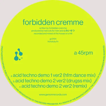 It's Not Techno Remixes