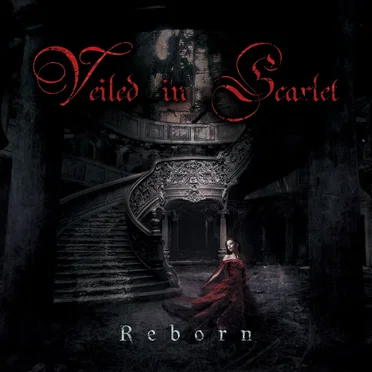 Reborn