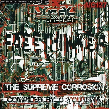 The Supreme Corrosion