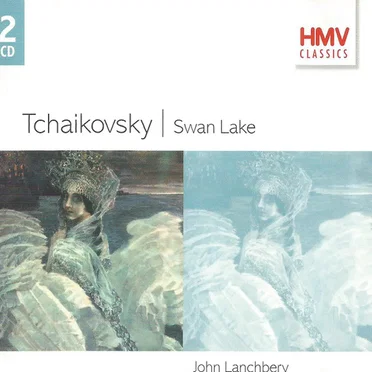 Swan Lake