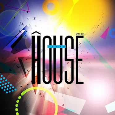 SOUND HOUSE by Various Artists - album cover