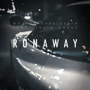 Runaway