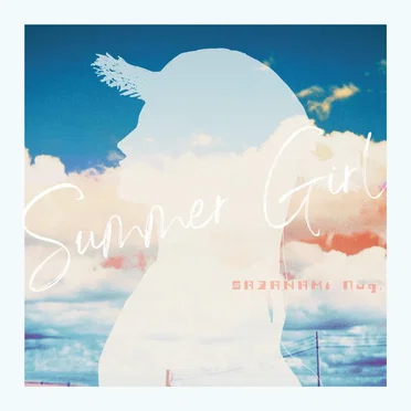Summer Girl