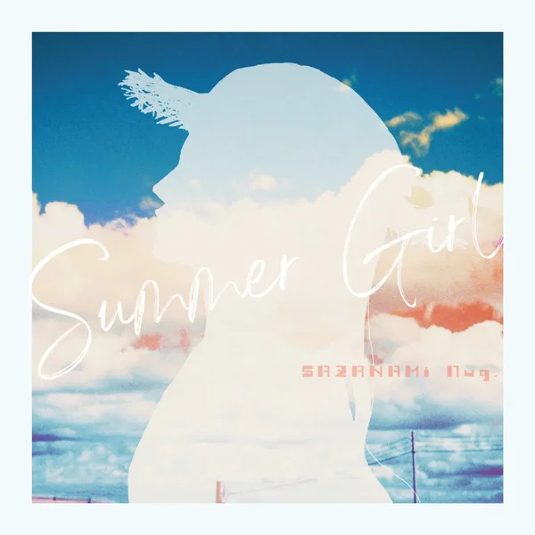 Summer Girl