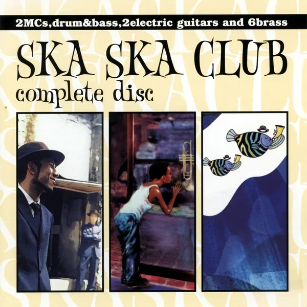 complete disc