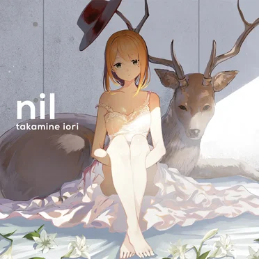 nil