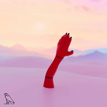 Twilight Sands