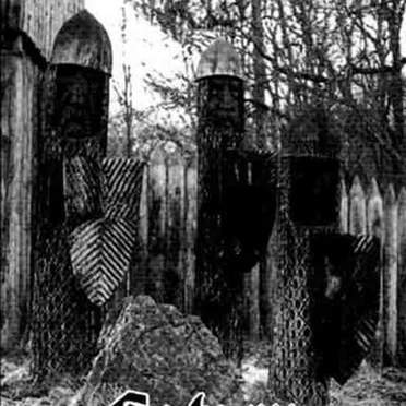 Beyond Christianity / North