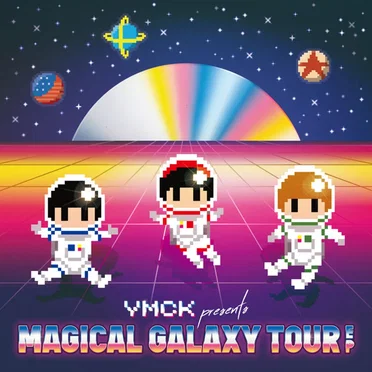 Magical Galaxy Tour