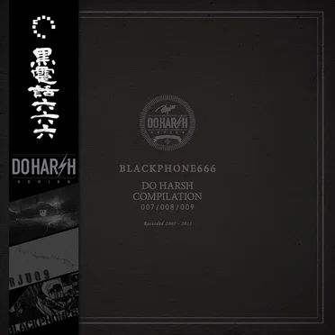 DO HARSH compilation 007/008/009