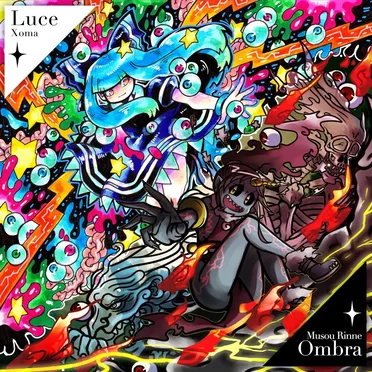 Xoma / Musou Rinne Luce Ombra by ∞bit ◇rchestra - album cover