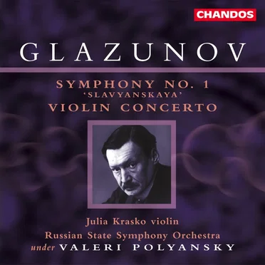 Symphony No. 1 'Slavyanskaya' / Violin Concerto