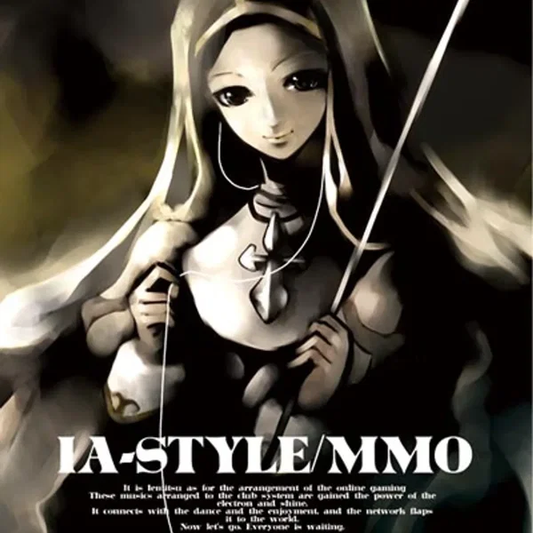 IA-STYLE/MMO