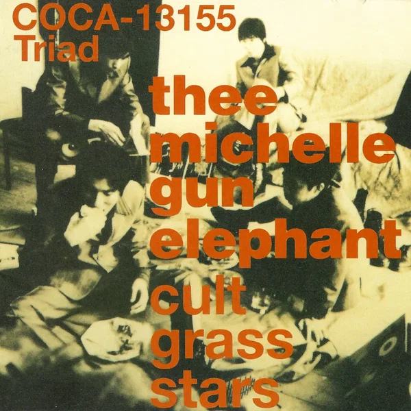 cult grass stars