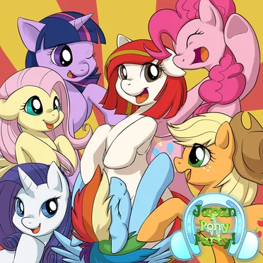 Japan Pony Party!