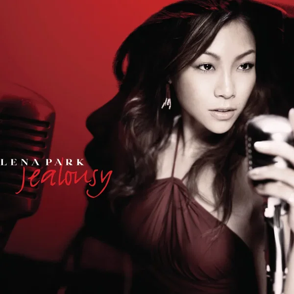 愛のジェラシー