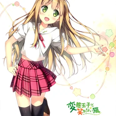 変態王子と笑わない猫。 第2巻 キャラクターソング&サントラ収録CD