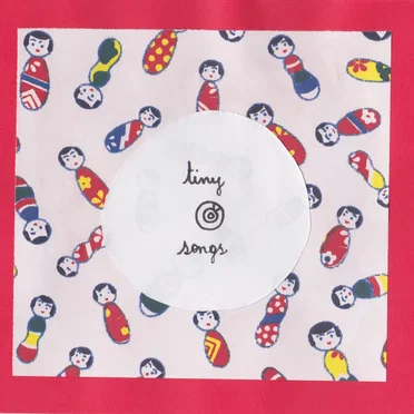 audiozine #3 // Tiny Songs by Various Artists - album cover