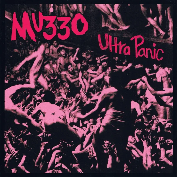 Ultra Panic