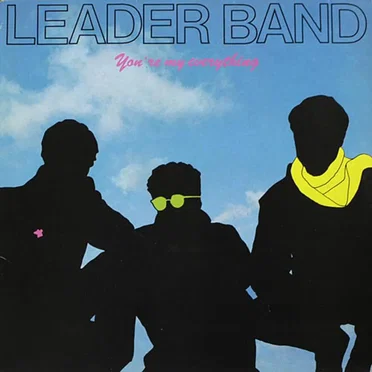 Leader Band