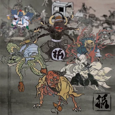 Japanese Folk Metal