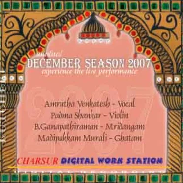 December Season 2007